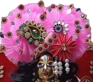 Mukut